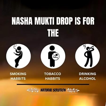 Nasha Mukti Plus  (नशा मुक्ति दवा) - शराब, धूम्रपान और तम्बाकू छोड़ने के लिए आयुर्वेदिक दवा